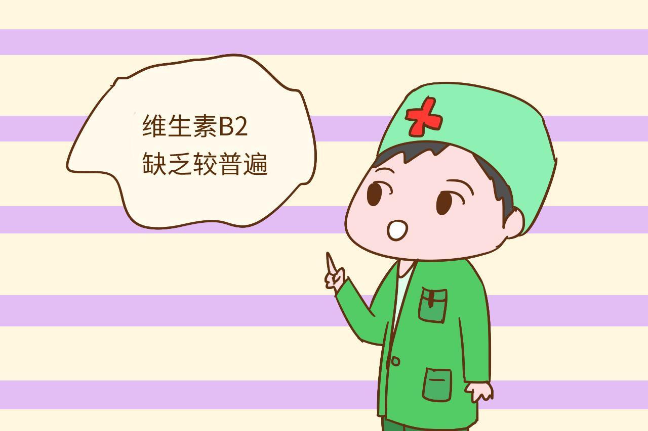 维生素缺乏会引起口臭