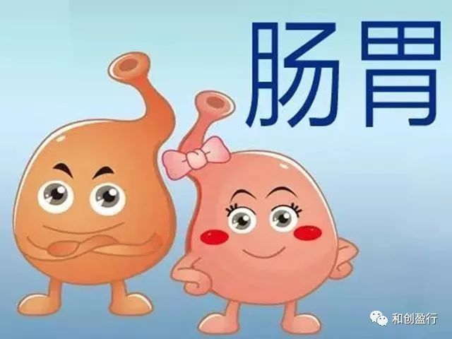 肠胃失调容易口臭