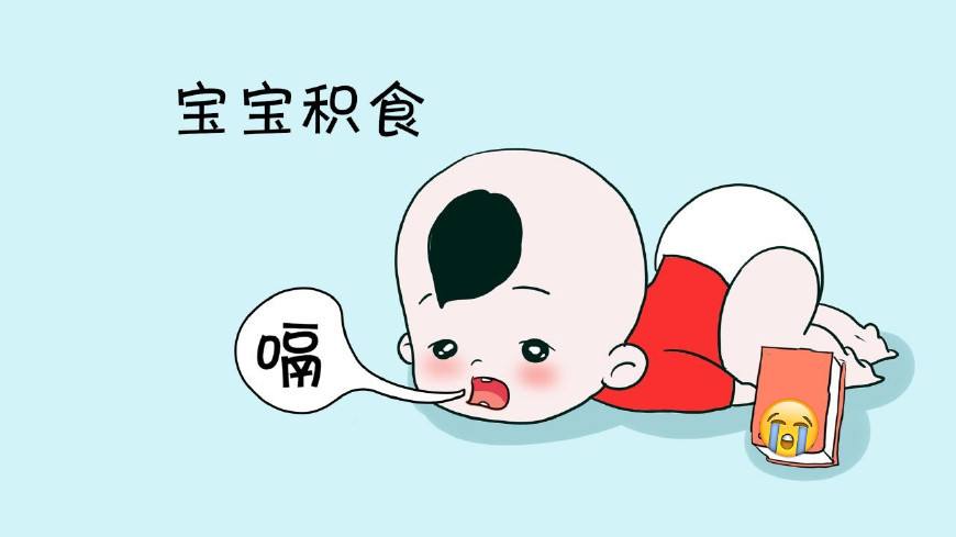 积食引起口臭