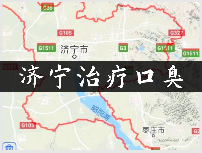 济宁市地图