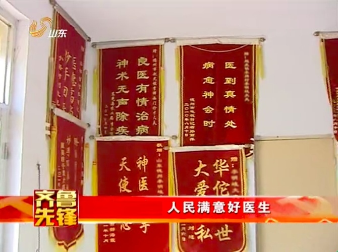 根治口臭偏方