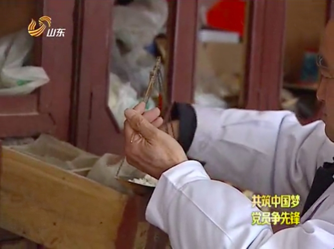 口臭吃什么药效果好
